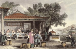 ジョージニューウェナムライト（1790〜1877年頃）による「中国の一連の眺めの中の中国」からのお茶の文化と調理1843 作： Thomas Allom